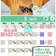 ヒメ日記 2025/04/17 21:13 投稿 【熟女】こよみ 人妻華道－上田店