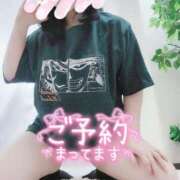 ヒメ日記 2025/05/01 18:38 投稿 【熟女】こよみ 人妻華道－上田店