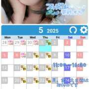 ヒメ日記 2025/05/03 10:06 投稿 【熟女】こよみ 人妻華道－上田店