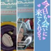 ヒメ日記 2025/05/14 10:50 投稿 【熟女】こよみ 人妻華道－上田店