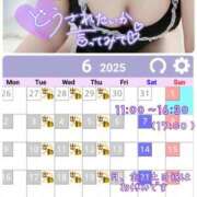 ヒメ日記 2025/06/03 18:44 投稿 【熟女】こよみ 人妻華道－上田店