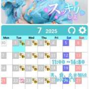 ヒメ日記 2025/07/15 16:15 投稿 【熟女】こよみ 人妻華道－上田店