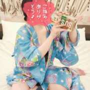 ヒメ日記 2025/07/15 23:43 投稿 【熟女】こよみ 人妻華道－上田店