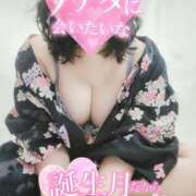 ヒメ日記 2025/08/07 18:30 投稿 【熟女】こよみ 人妻華道－上田店