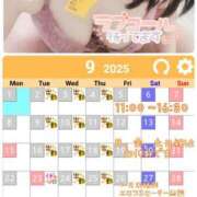 ヒメ日記 2025/08/15 20:45 投稿 【熟女】こよみ 人妻華道－上田店