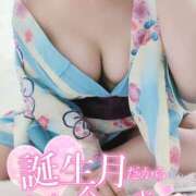 ヒメ日記 2025/08/18 16:29 投稿 【熟女】こよみ 人妻華道－上田店