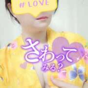 ヒメ日記 2025/08/20 18:30 投稿 【熟女】こよみ 人妻華道－上田店