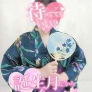 ヒメ日記 2025/08/24 23:22 投稿 【熟女】こよみ 人妻華道－上田店