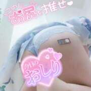 ヒメ日記 2025/08/30 16:45 投稿 【熟女】こよみ 人妻華道－上田店