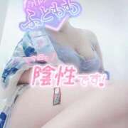 ヒメ日記 2025/08/31 12:30 投稿 【熟女】こよみ 人妻華道－上田店