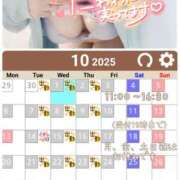 ヒメ日記 2025/09/21 18:53 投稿 【熟女】こよみ 人妻華道－上田店