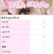 ヒメ日記 2025/10/01 22:22 投稿 【熟女】こよみ 人妻華道－上田店