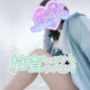 ヒメ日記 2025/10/09 08:45 投稿 【熟女】こよみ 人妻華道－上田店