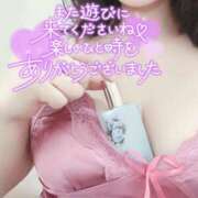 ヒメ日記 2025/10/16 20:32 投稿 【熟女】こよみ 人妻華道－上田店