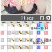 ヒメ日記 2025/10/20 17:09 投稿 【熟女】こよみ 人妻華道－上田店