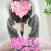 ヒメ日記 2025/12/20 13:01 投稿 【熟女】こよみ 人妻華道－上田店