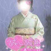 ヒメ日記 2026/01/05 17:16 投稿 【熟女】こよみ 人妻華道－上田店