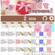 ヒメ日記 2026/01/24 14:45 投稿 【熟女】こよみ 人妻華道－上田店