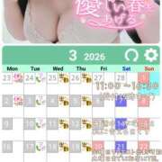 ヒメ日記 2026/02/24 15:42 投稿 【熟女】こよみ 人妻華道－上田店