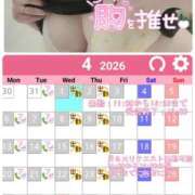 ヒメ日記 2026/03/21 15:31 投稿 【熟女】こよみ 人妻華道－上田店