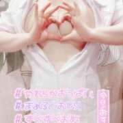 ヒメ日記 2026/04/01 10:45 投稿 【熟女】こよみ 人妻華道－上田店