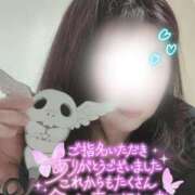 ヒメ日記 2026/04/16 17:47 投稿 【熟女】こよみ 人妻華道－上田店