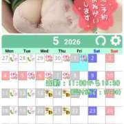 ヒメ日記 2026/04/21 15:45 投稿 【熟女】こよみ 人妻華道－上田店