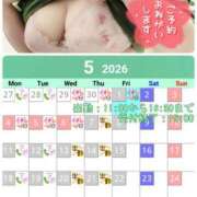 ヒメ日記 2026/05/07 13:08 投稿 【熟女】こよみ 人妻華道－上田店