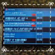 ヒメ日記 2026/06/10 11:26 投稿 【熟女】こよみ 人妻華道－上田店
