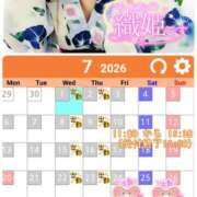ヒメ日記 2026/06/20 14:45 投稿 【熟女】こよみ 人妻華道－上田店