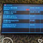 ヒメ日記 2026/07/19 00:19 投稿 【熟女】こよみ 人妻華道－上田店