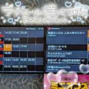 ヒメ日記 2026/08/02 00:53 投稿 【熟女】こよみ 人妻華道－上田店