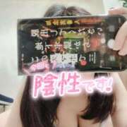 ヒメ日記 2026/09/19 15:15 投稿 【熟女】こよみ 人妻華道－上田店