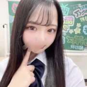 ヒメ日記 2025/05/06 00:17 投稿 のぞみん まだ舐めたくて学園渋谷校〜舐めたくてグループ〜