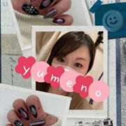 ヒメ日記 2024/12/29 15:01 投稿 夢野 熟女の風俗最終章　鶯谷店