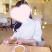 ヒメ日記 2024/12/15 14:21 投稿 みお 名古屋回春性感マッサージ倶楽部