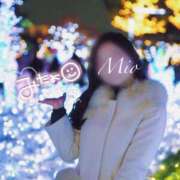 ヒメ日記 2024/12/22 00:11 投稿 みお 名古屋回春性感マッサージ倶楽部