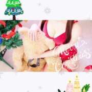 ヒメ日記 2024/12/23 07:11 投稿 みお 名古屋回春性感マッサージ倶楽部