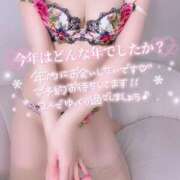 ヒメ日記 2024/12/28 00:19 投稿 みお 名古屋回春性感マッサージ倶楽部