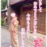 ヒメ日記 2025/01/01 07:11 投稿 みお 名古屋回春性感マッサージ倶楽部