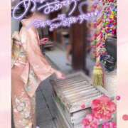 ヒメ日記 2025/01/01 14:31 投稿 みお 名古屋回春性感マッサージ倶楽部