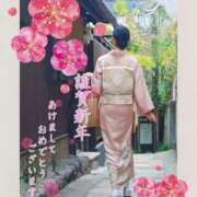 ヒメ日記 2025/01/02 07:01 投稿 みお 名古屋回春性感マッサージ倶楽部