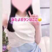 ヒメ日記 2025/01/12 00:13 投稿 みお 名古屋回春性感マッサージ倶楽部