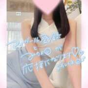 ヒメ日記 2025/01/13 01:21 投稿 みお 名古屋回春性感マッサージ倶楽部