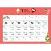 ヒメ日記 2025/01/10 21:21 投稿 しおん 名古屋回春性感マッサージ倶楽部