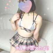 ヒメ日記 2025/03/07 14:24 投稿 しおん 名古屋回春性感マッサージ倶楽部