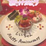 ヒメ日記 2025/03/18 17:25 投稿 しおん 名古屋回春性感マッサージ倶楽部