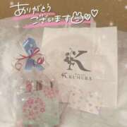 ヒメ日記 2025/04/17 17:21 投稿 しおん 名古屋回春性感マッサージ倶楽部