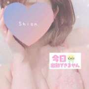 ヒメ日記 2025/06/12 13:06 投稿 しおん 名古屋回春性感マッサージ倶楽部