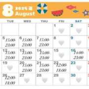 ヒメ日記 2025/08/08 19:29 投稿 しおん 名古屋回春性感マッサージ倶楽部